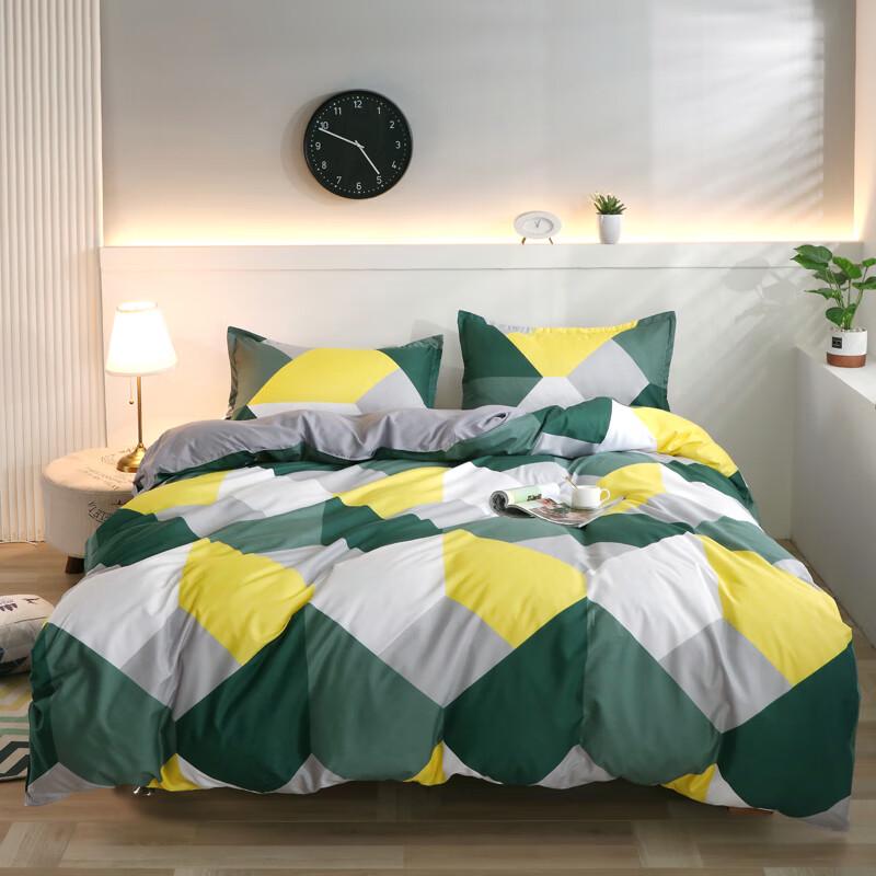 PLOVER 4-Piece Bedding Set