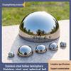 1.5" Thick 304 Stainless Steel Half-Round Mirror Hemisphere Tube Plug Spherical Cap