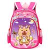 Kapibara children's schoolbag cute cute kindergarten schoolbag boys and girls backpack can do big goods