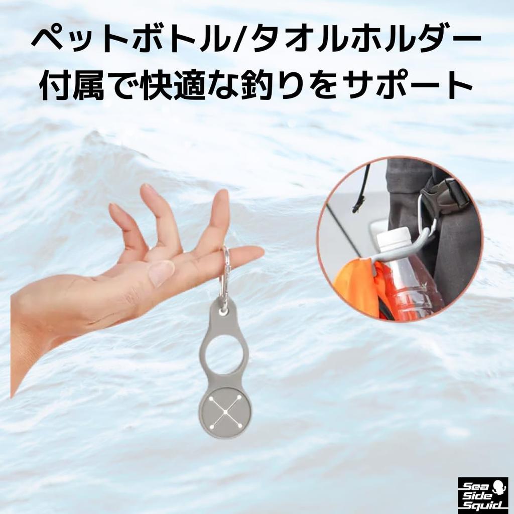 SeaSideSquid Egi Holder Black with PET Bottle Towel Holder 10 Rows Egi Cover L Size Eging Egi Case Eging Squid Fishing