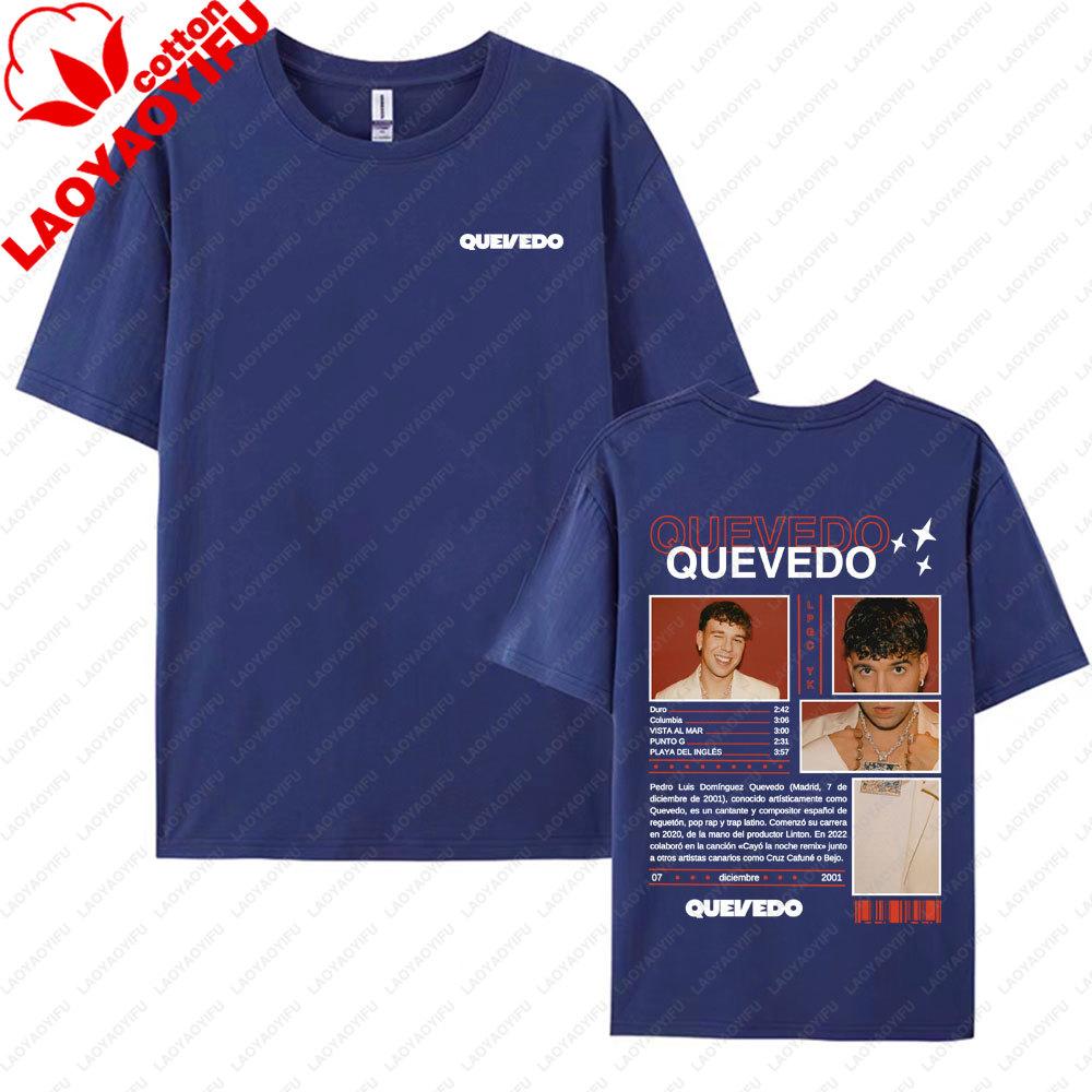 Rapper Quevedo Album 2026 Tour T Shirt Fashion Classic Hip Hop Streetwear Tee For Unisex Unisex Casual Oversized Tops