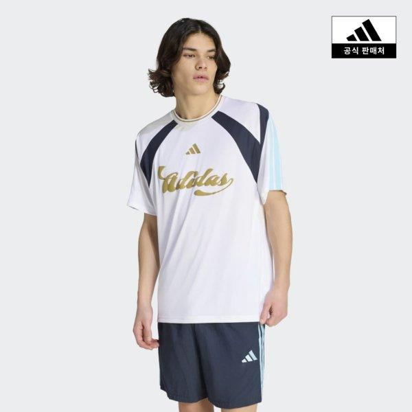 adidas House Of Tiro Nation Pack Tee Kb6145