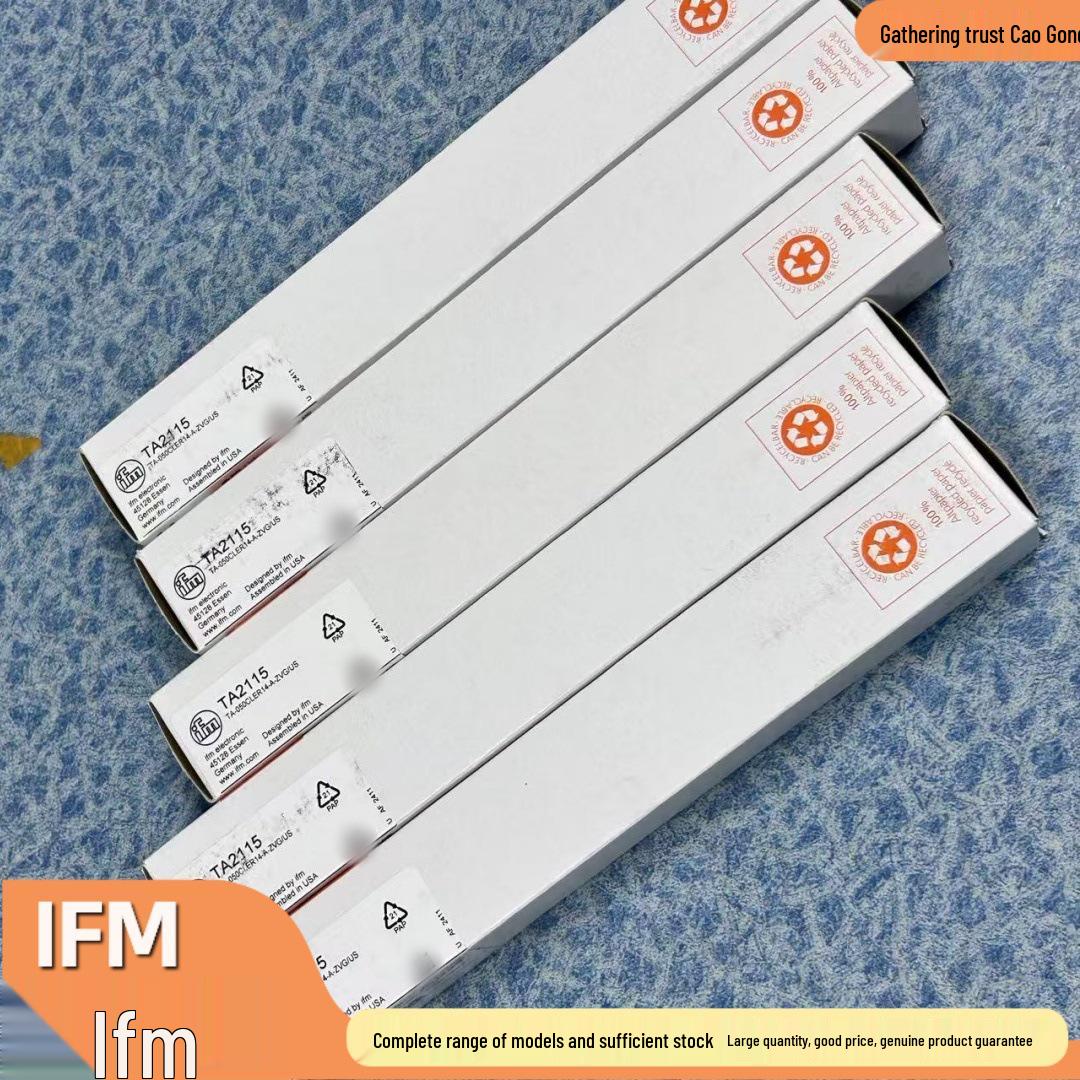 

O6E204 IFM Through-beam Photoelectric Switch Receiver - Available Now