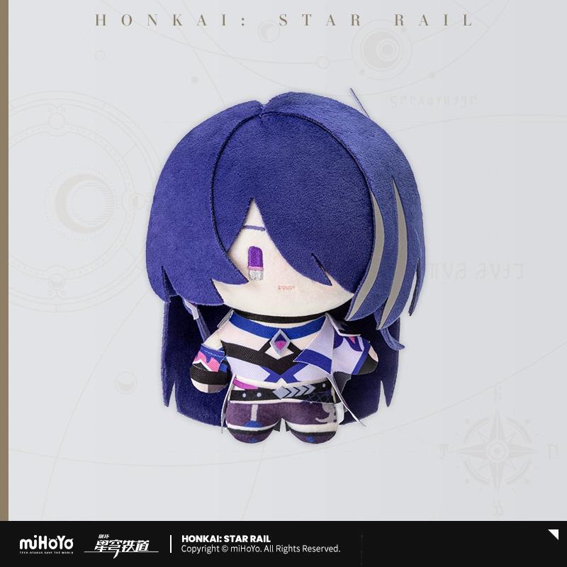 Vorverkauf Sunsyea Honkai Star Rail Offizielle Merchandise-Artikel miHoYo Original Authentische Q Version Plüschpuppe Aventurin Dr. Verhältnis Acheron