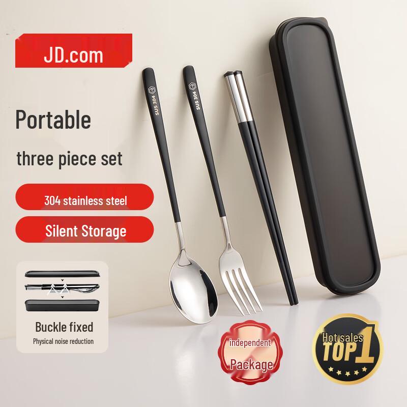 Jingdong 304 Stainless Steel Cutlery Set