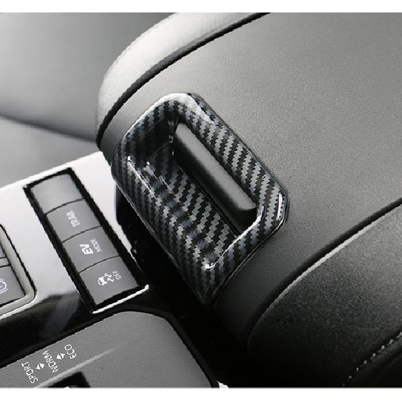 Carbon fiber Storage Armrest Box Switch Trim For Toyota - Highlander