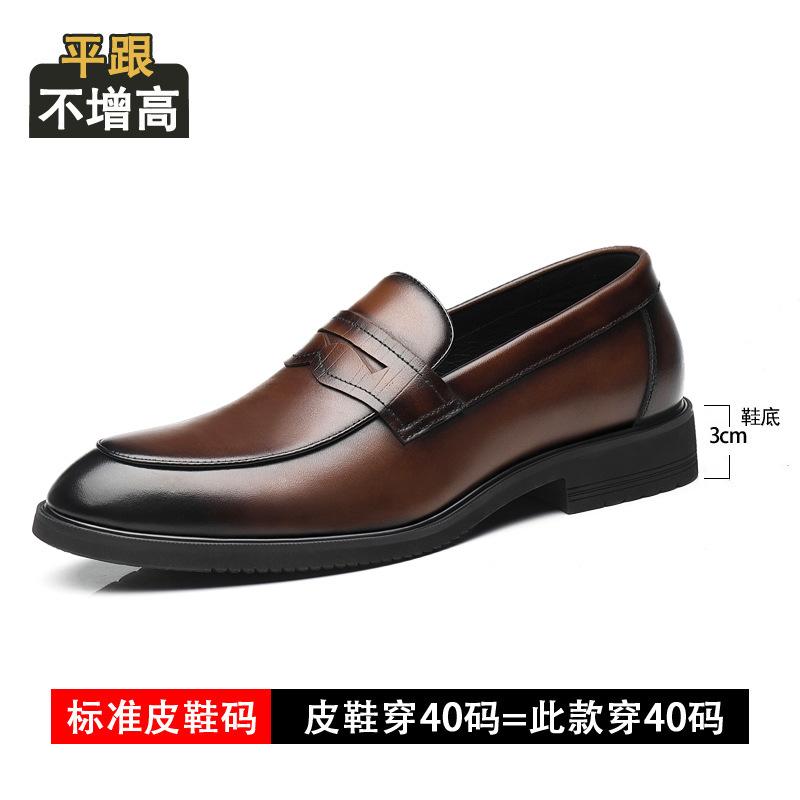 

Высококачественные туфли Doudou с внутренней платформой, увеличивающей рост, мужские кожаные туфли для бизнеса и платья из коровьей кожи, мужские лоферы на одной педали, незаметно увеличивающие рост 44