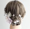 [Lomeri] Lomeri Hair Headband with Dried Flowers - Perfect for Coming-of-Age Ceremony, Graduation Ceremony, Wedding, and Hakama (Japanese traditional