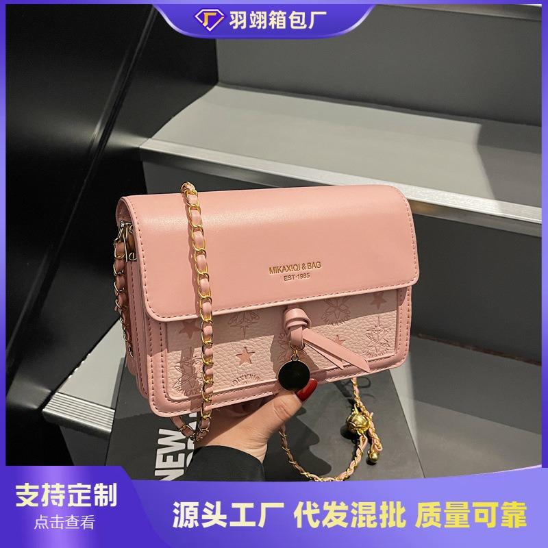 Popular bags women's new spring and summer simple versatile chain bag high-end shoulder messenger bag