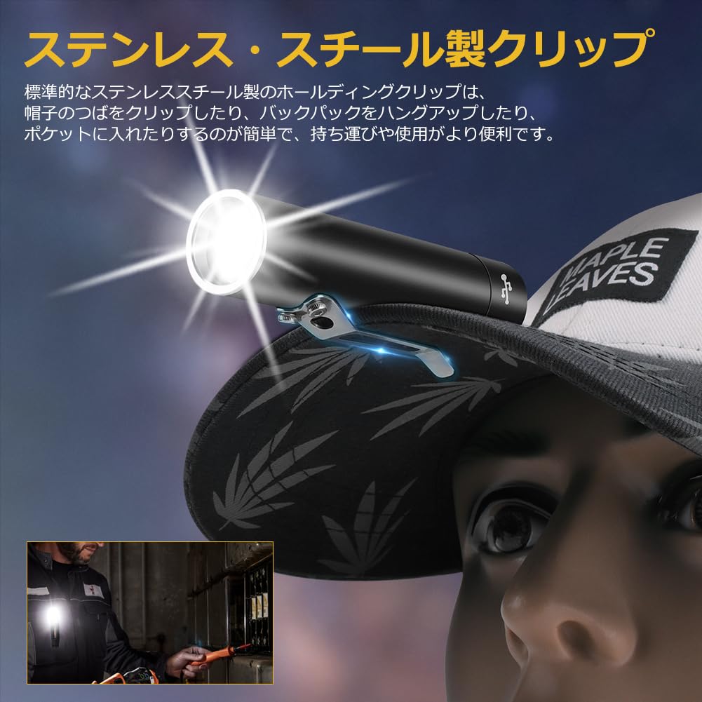 UniqueFire Flashlight LED Small Ultra Multifunctional Military Powerful Handy USB Rechargeable LED 5 Level White Light Adjustment High Brightness EDC