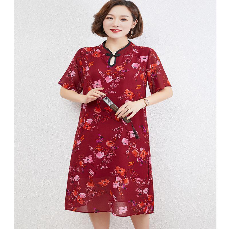 Plus Size Wide Style Cheongsam Mid-Length Dress for Middle-Aged and Elderly Mothers (Fits Up to 200 Jin)