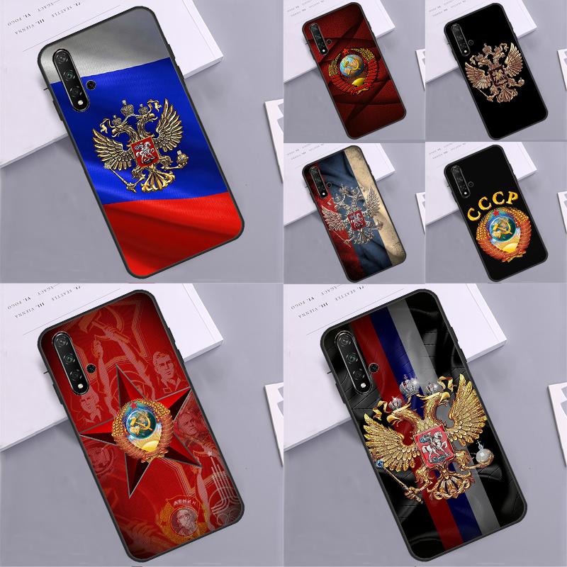 Coat Of Arms Russian CCCP Flag For Huawei Nova 7i 8i 11i 12i 12s 9 10 SE Y90 Y60 Y70 Y72 Y61 Y91 P30 P40 Lite P60 Pro Case