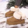 Autumn and winter new temperament trendy plush eversion platform snow boots belt buckle versatile snow boots
