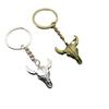 Xiyin Simple Bull Head Keychain Pendant - Hot-Selling Accessories