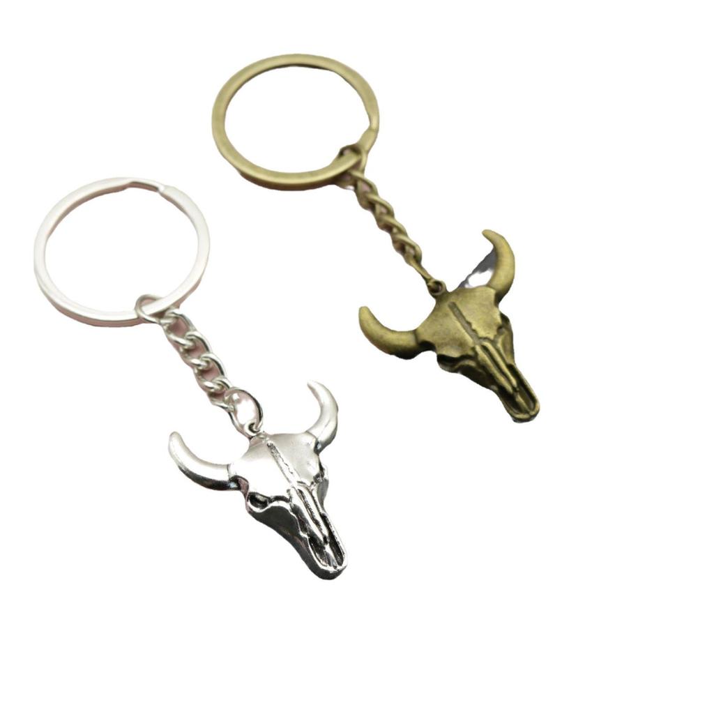 Xiyin Simple Bull Head Keychain Pendant - Hot-Selling Accessories