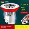 German Anti-Odor Drain Device for Bathroom Sewer, Universal Anti-Odor Plug, Sealing Inner Core Cover, Insect-Proof