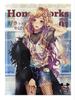 [USED] I love HoneyWorks so much it's crazy. 12 character songs + bonus DVD.