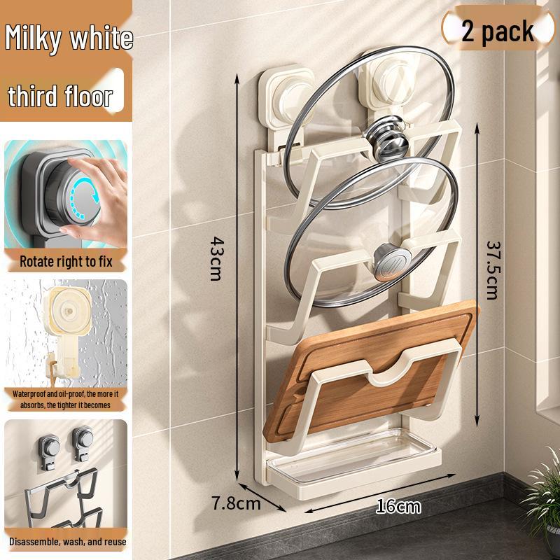 

Настенный держатель для крышек на присосках без сверления и подставка для разделочных досок