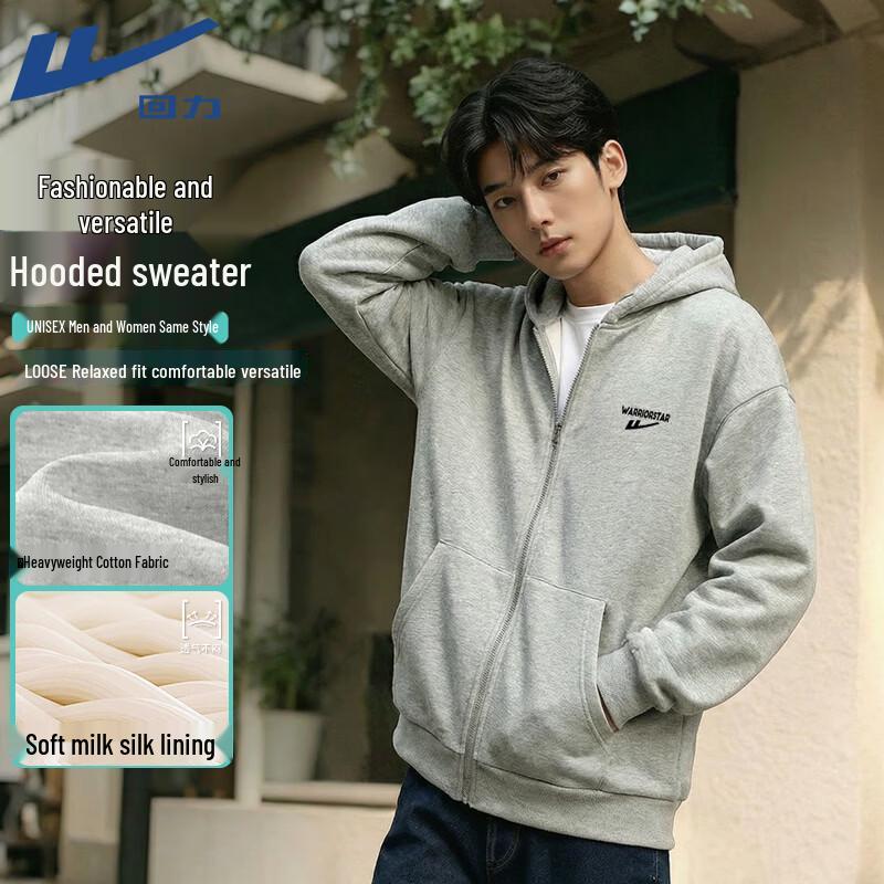 Warrior Heavyweight Hooded Sweatshirt M