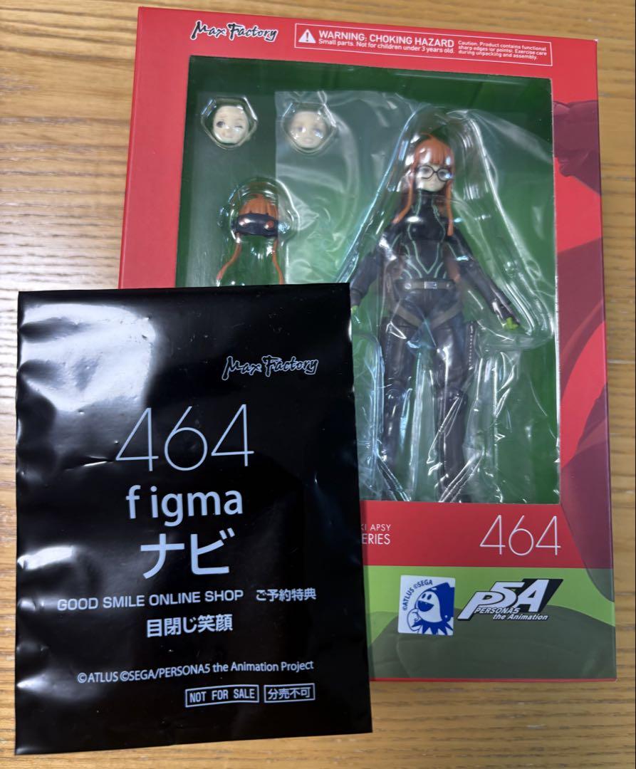 

[USED] figma Persona 5 Navi with bonus PERSONA5