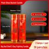 Ghee Oil Candle for Taoist Temple: 7-Day Smokeless Cylindrical Lamp