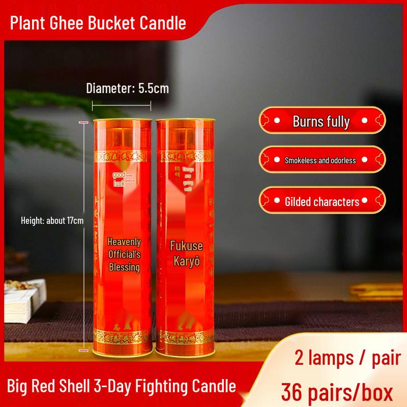 Ghee Oil Candle for Taoist Temple: 7-Day Smokeless Cylindrical Lamp