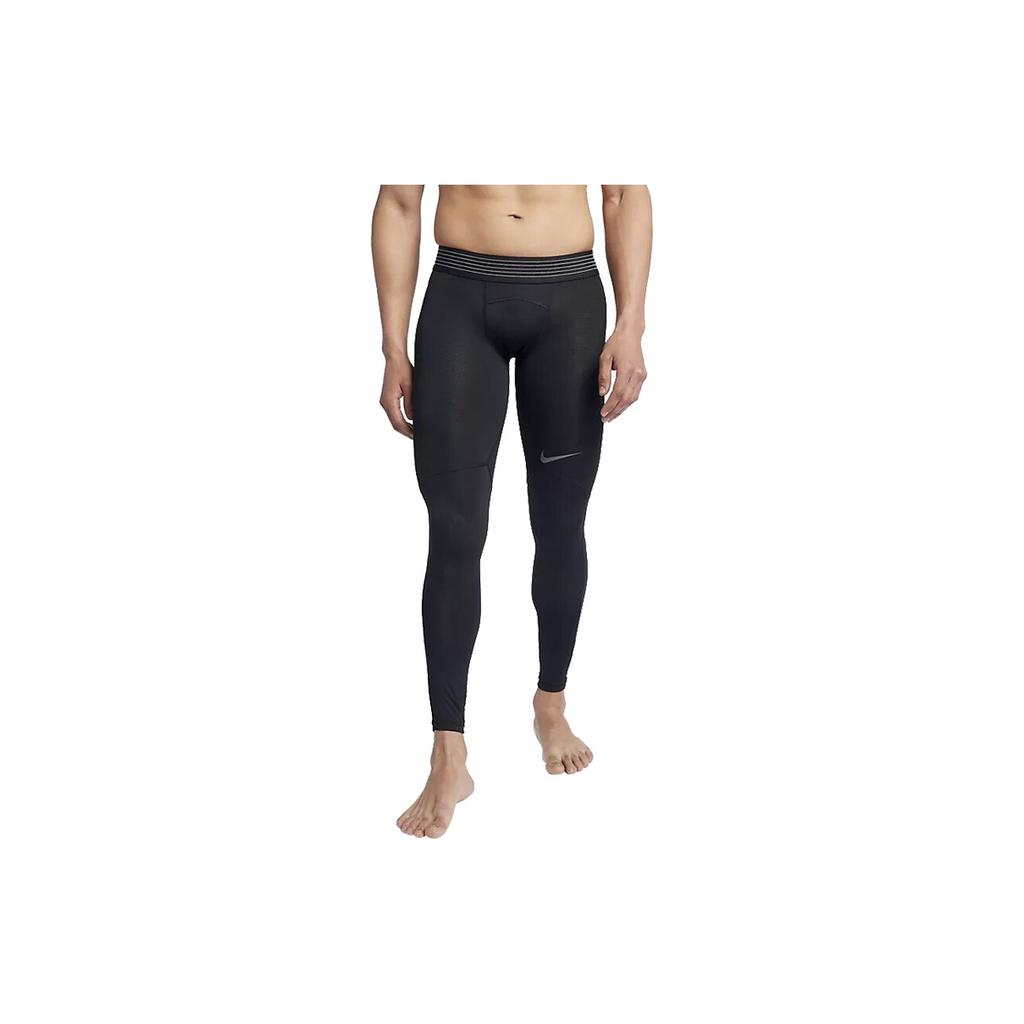 Nike Pro Hypercool Performance Treniruočių Kelnės Vyriškos Juodos 888295-011