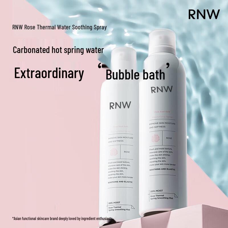 RNW Hydrating Facial Essences & Mists