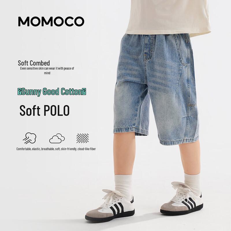 MOMOCO Boy's Denim Shorts
