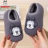 Bobodou Boys' Non-Slip Winter Indoor Cotton Shoes with Heel Cover & Fur Lining