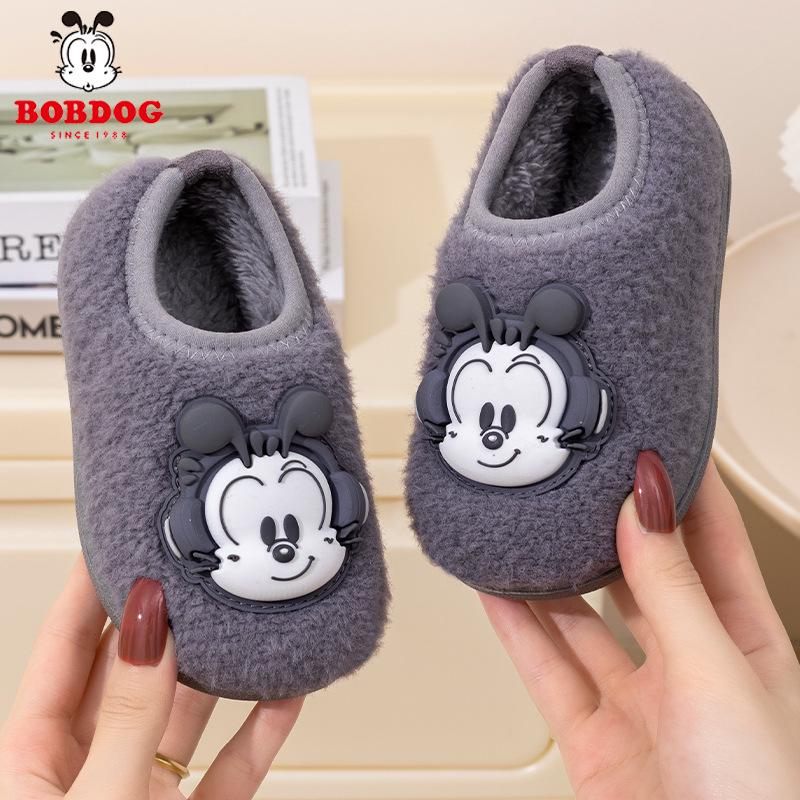 Bobodou Boys' Non-Slip Winter Indoor Cotton Shoes with Heel Cover & Fur Lining