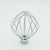Stainless Steel Wire Whisk Replacement Attachment Stand Mixers Replacement Part Mixer Head Perfect for Baking Cooking