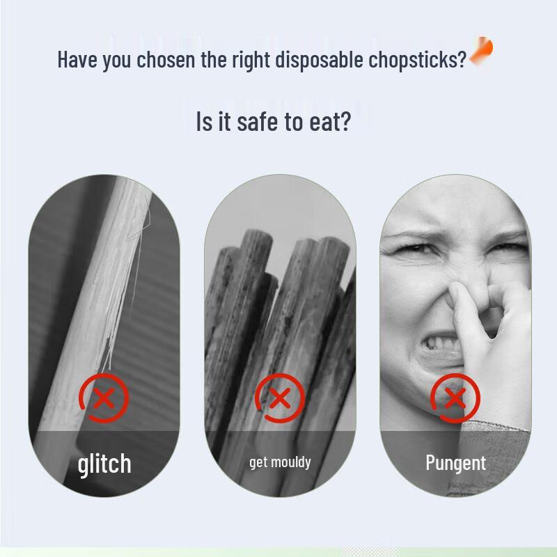 Disposable Carbonized Bamboo Chopsticks