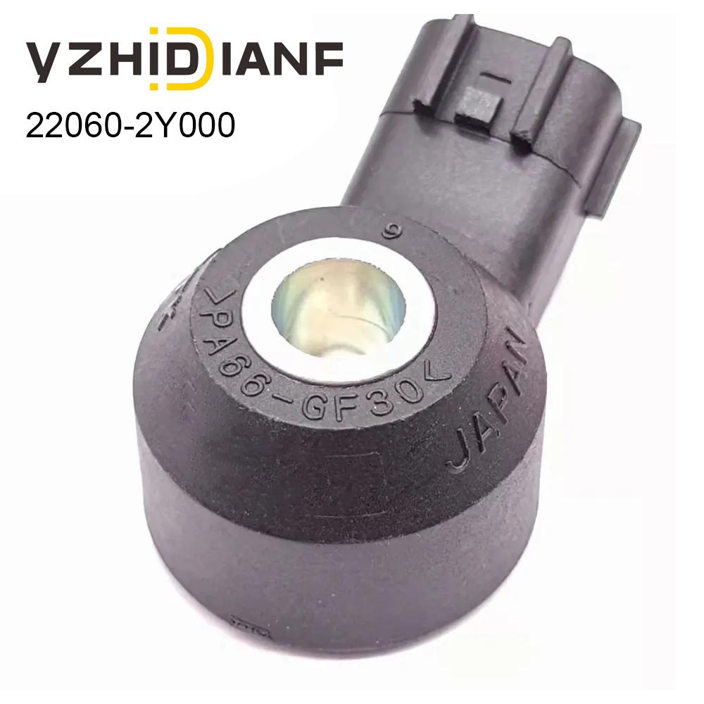 

NEW OEM 22060-2Y000 220602Y000 For Nissan/Infiniti Knock Sensor Maxima Pathfinder Altima Automotive Engine Part 22060-2Y000