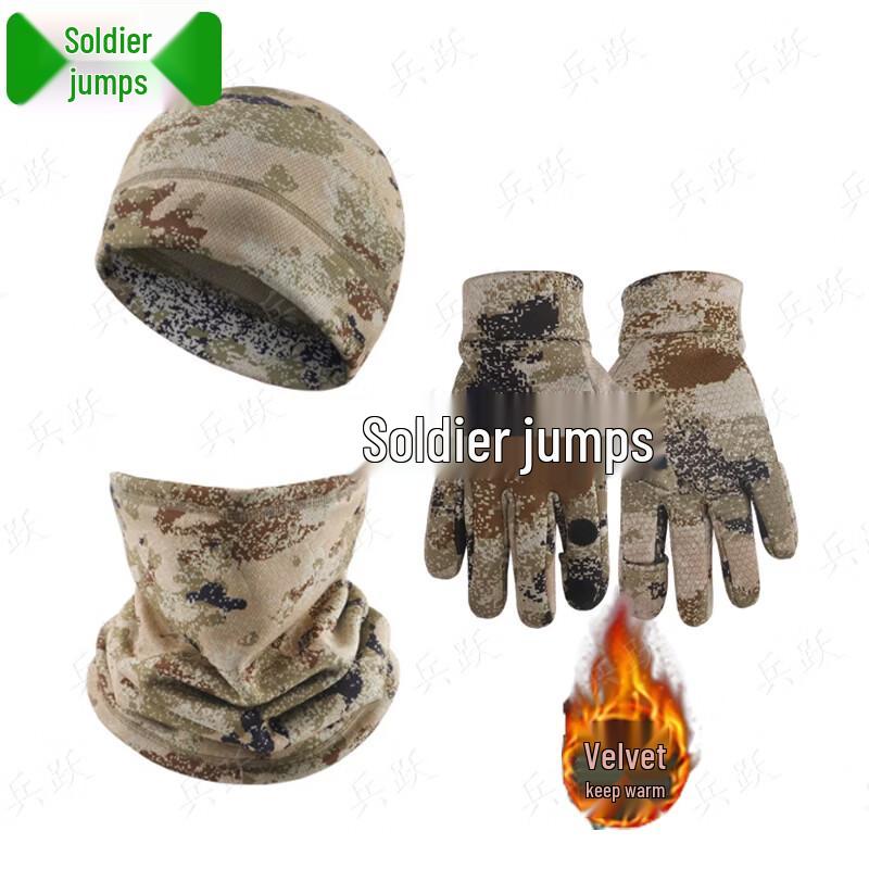 Winter Camouflage Thermal Headgear Set