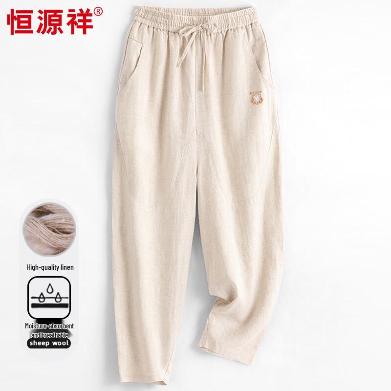 

Hengyuanxiang Men s Chinese Style Loose-Fit Linen Pants HJ131 2XL