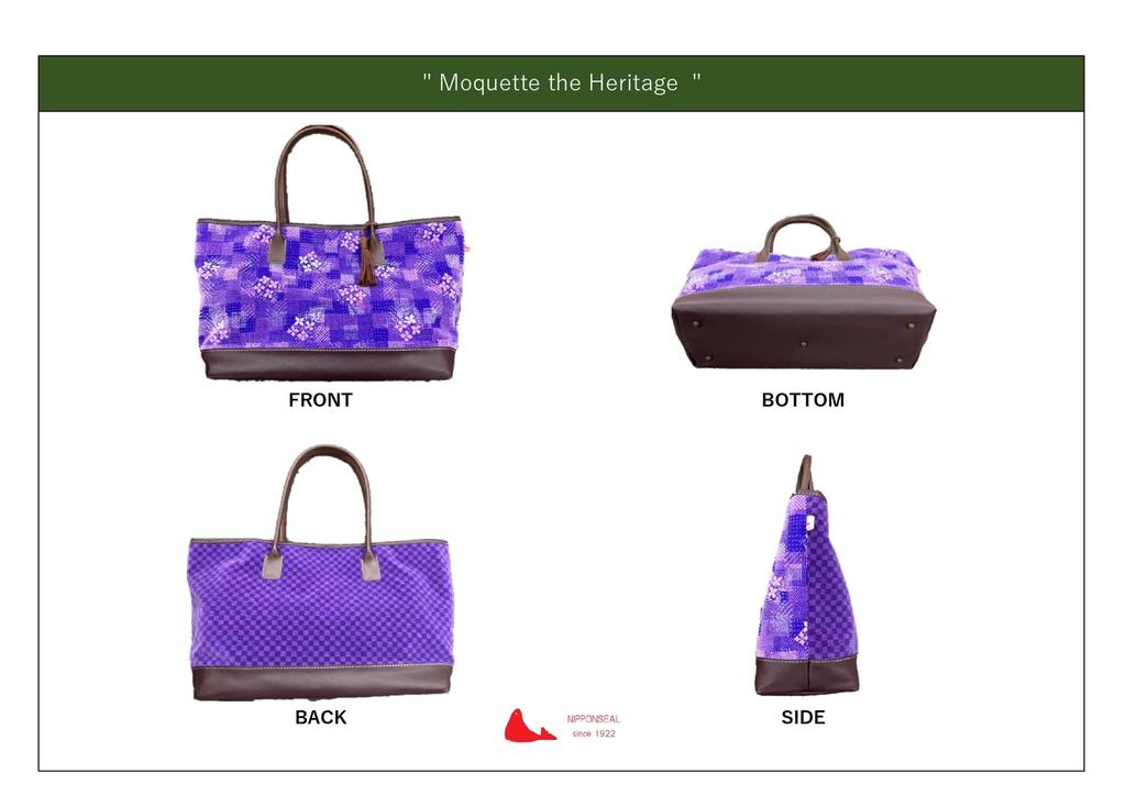 Moquette Tote Bag Keio Electric Railway Hydrangea Japan Seal Railway Seat [NIPPONSEAL]