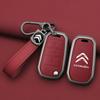 Zinc Alloy Leather Car Flip Remote Key Case Cover Protector Shell Fob durable durable Keyring For Citroen C3 C4 CACTUS C6 C8