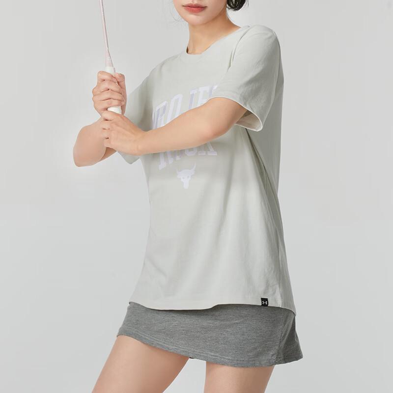 Under Armour Women's Breathable Training Short Sleeve T-Shirt