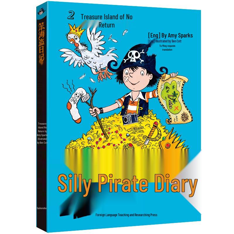The Wimpy Pirate s Diary 2: Treasure Hunt Island