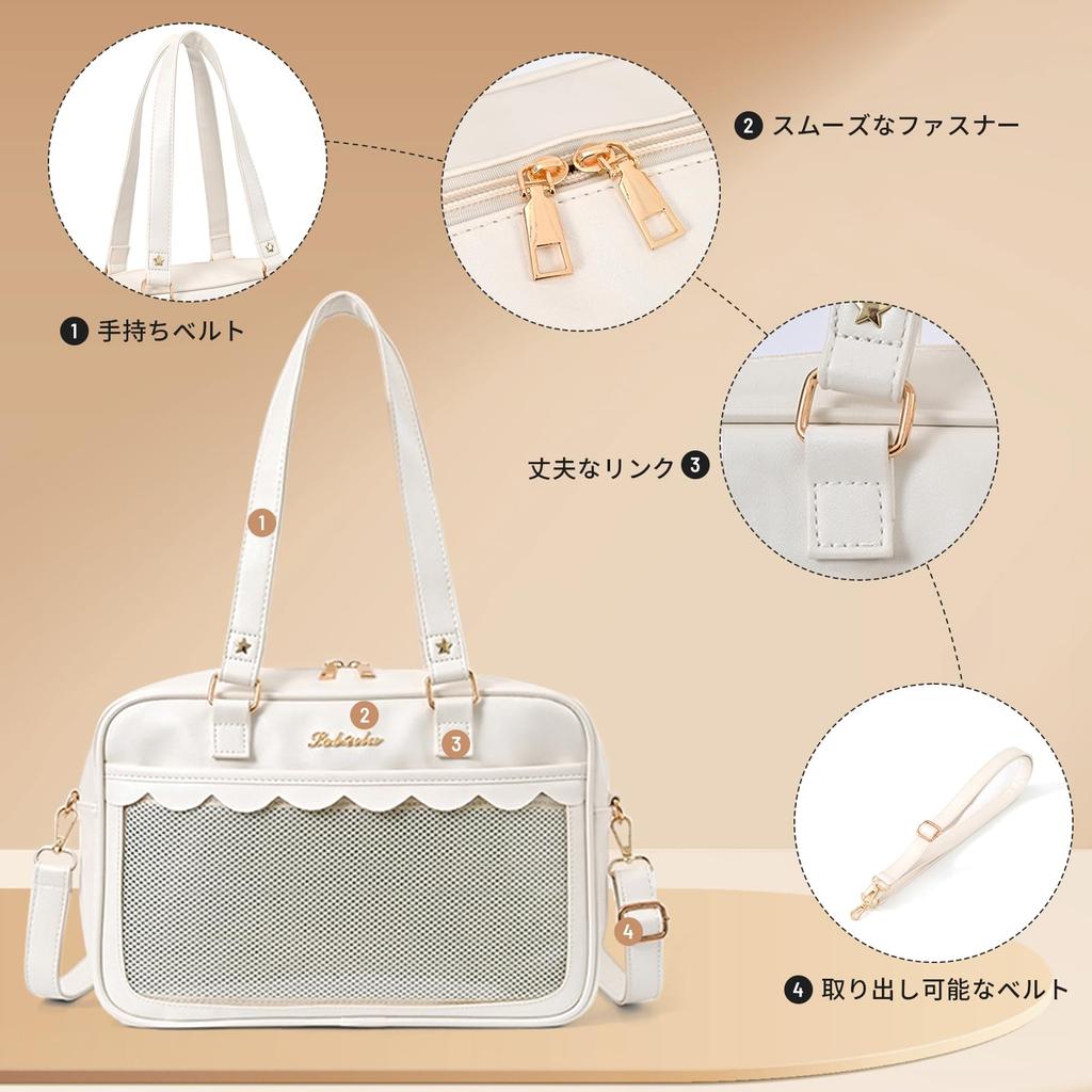 Manatsulife Ita Bag, School Bag, Tote Bag, Women's, 2-Way, Decorated, Clear, JK Uniform, A4 Size, Large Capacity, TB01 (White)