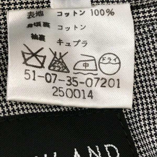 Tomorrowland Cotton Jacket Outer 46 Men S Khaki 4 Button Center Vent Full Lining Multiple Pockets(USED)