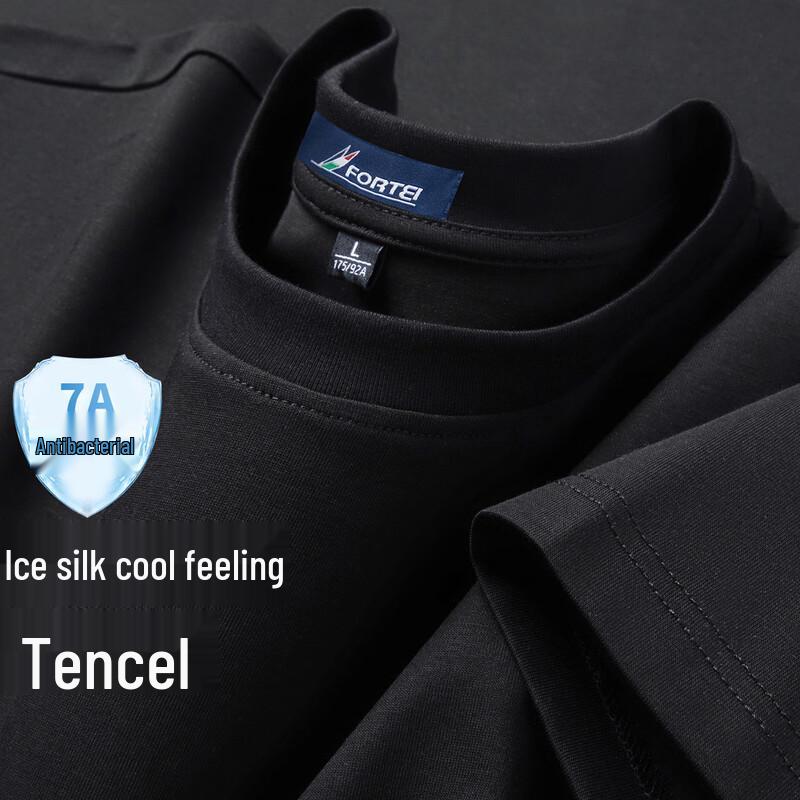 

FORTEI Men s Antibacterial Ice Silk T-Shirt 2XL