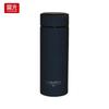Fuguang Yingge Insulated Stainless Steel Mug