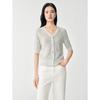 JUZUI Women's Romantic Beaded H-line Knit Cardigan