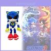 Jucărie de pluș Sonic Ariciul cu blană scurtă super moale pentru cadou copiilor