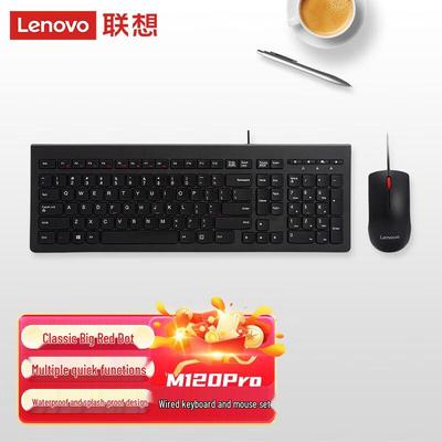 Periféricos – Ratones y teclados