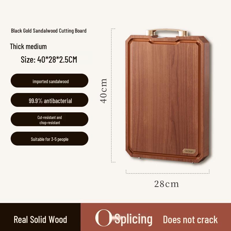 Velosan Black Gold Sandalwood Cutting Board 40x28cm