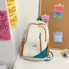 Color Blocked Simple Letter Decor Student Casual Backpack For Use School