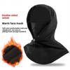 Riding Face Mask With Windproof Warmth For Outdoor Cycling Enthusiasts